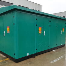 GNX 小型化配電開關柜 550mm柜寬引領12kV戶內中置式開關設備新趨勢