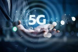 5G時(shí)代空間信息的智能化服務(wù) 開(kāi)啟互聯(lián)網(wǎng)信息服務(wù)新篇章
