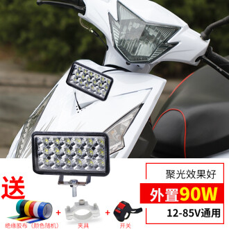 電車(chē)前燈排行榜