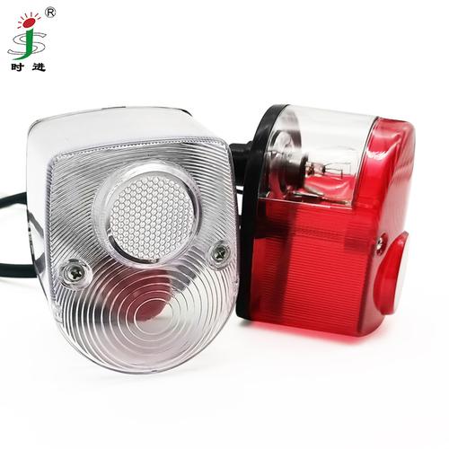 時(shí)進(jìn)utv電動(dòng)摩托車(chē)三輪車(chē)后尾燈帶牌照燈反光器功能白罩工廠批發(fā)